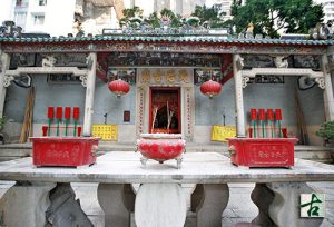 Tin Hau Temple