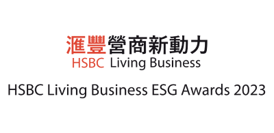 HSBC Living Business ESG 2023