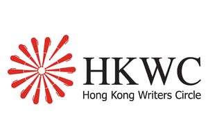 HKWC